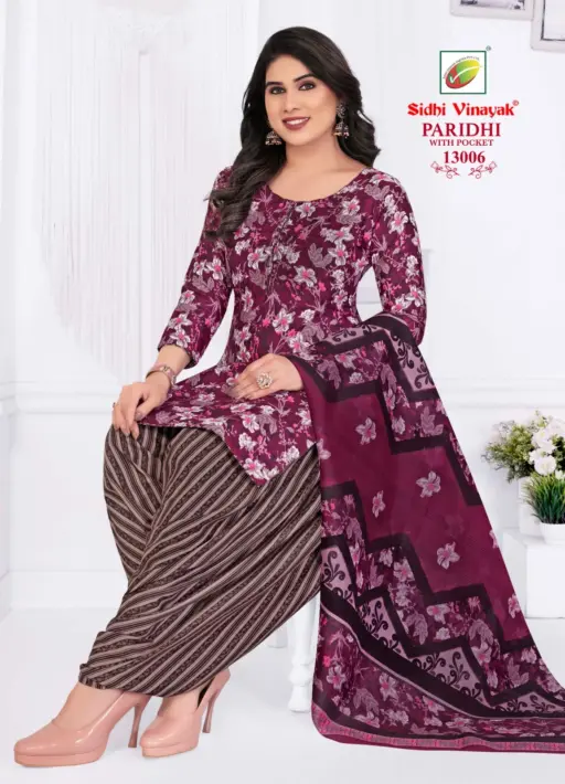 Sidhi Vinayak Paridhi Vol 13 - Image 11