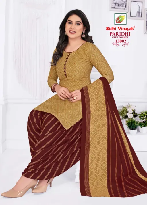 Sidhi Vinayak Paridhi Vol 13 - Image 13