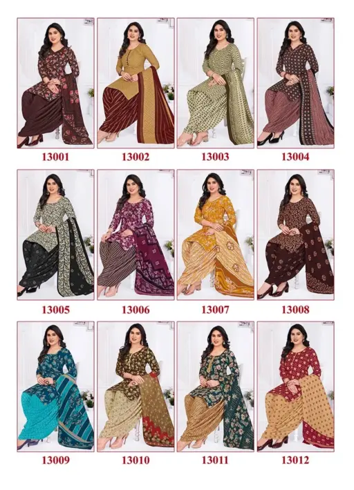 Sidhi Vinayak Paridhi Vol 13 - Image 14