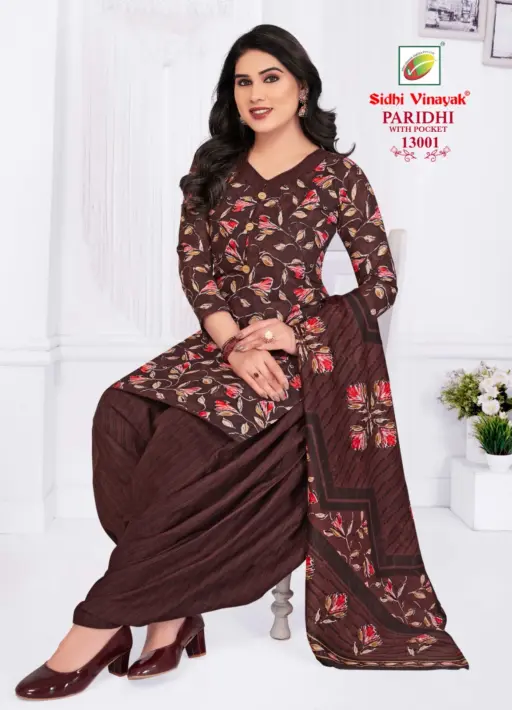 Sidhi Vinayak Paridhi Vol 13 - Image 2
