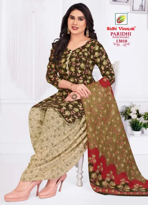 Sidhi Vinayak Paridhi Vol 13 - Image 3