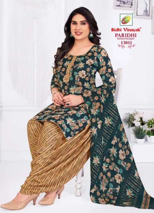 Sidhi Vinayak Paridhi Vol 13 - Image 4