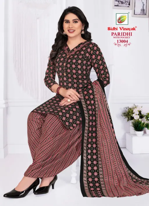 Sidhi Vinayak Paridhi Vol 13 - Image 5