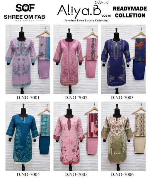 SOF Aliya Vol 7 - Image 6