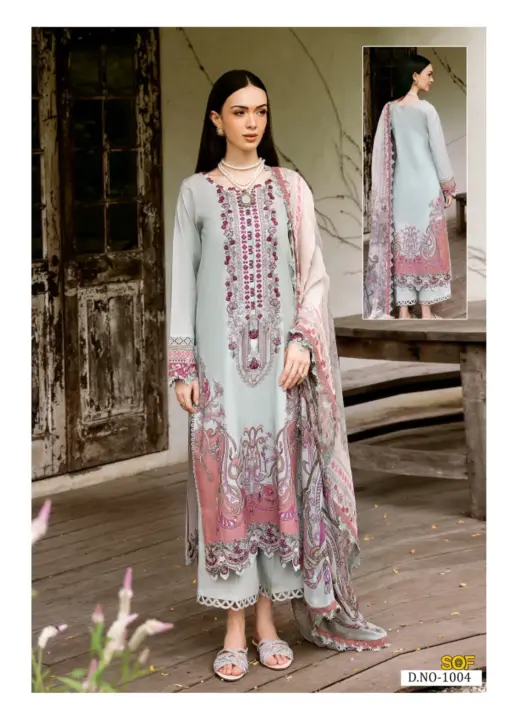 Sof Asim Jofa Vol 1 - Image 10