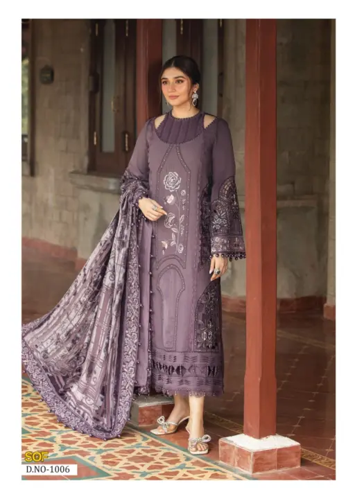 Sof Asim Jofa Vol 1 - Image 2