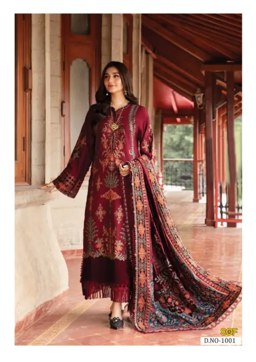 Sof Asim Jofa Vol 1 - Image 4