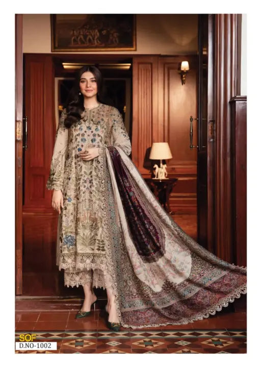 Sof Asim Jofa Vol 1 - Image 6