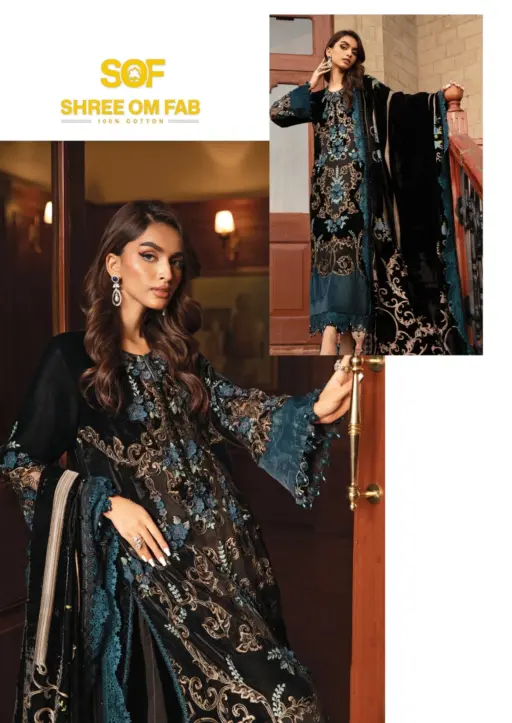Sof Asim Jofa Vol 1 - Image 7