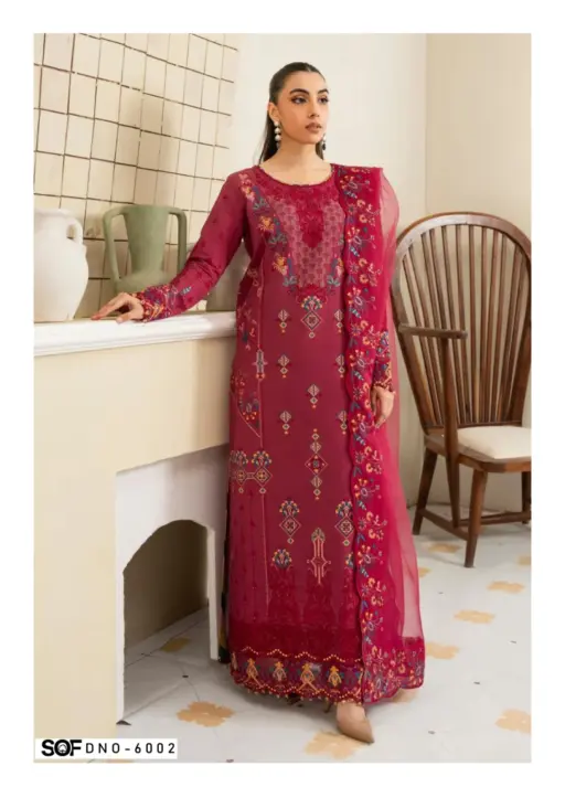 SOF Saira Rizwan Vol 6 - Image 3