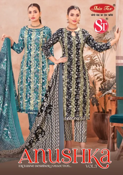 St Anushka Vol 3