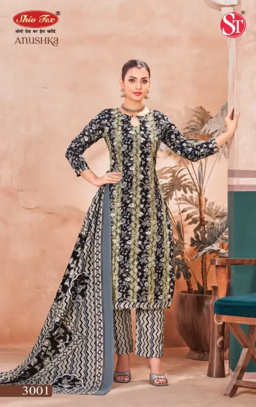 St Anushka Vol 3 - Image 2