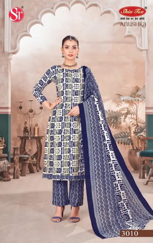 St Anushka Vol 3 - Image 3