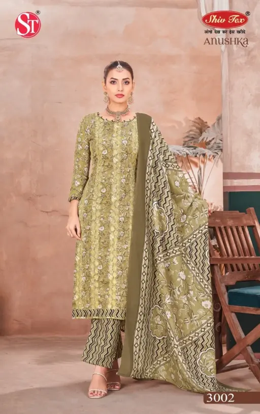 St Anushka Vol 3 - Image 4