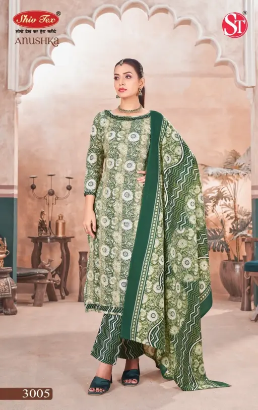 St Anushka Vol 3 - Image 7