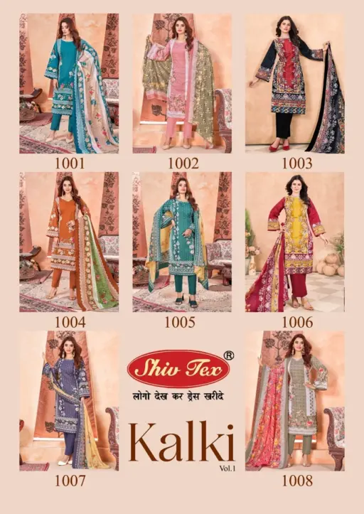St Kalki Vol 1 - Image 10