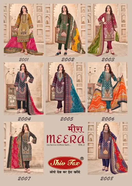 St Meera Vol 2 - Image 11