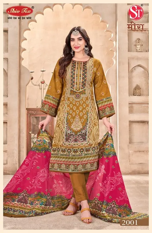 St Meera Vol 2 - Image 3