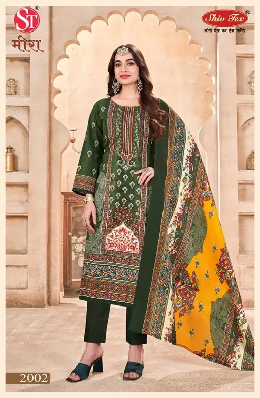 St Meera Vol 2 - Image 4
