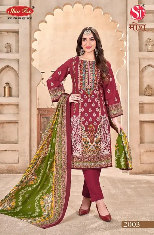 St Meera Vol 2 - Image 5