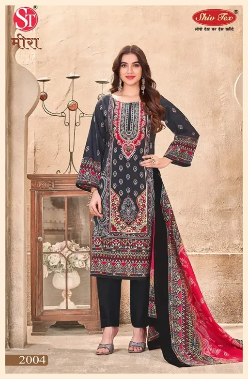St Meera Vol 2 - Image 6