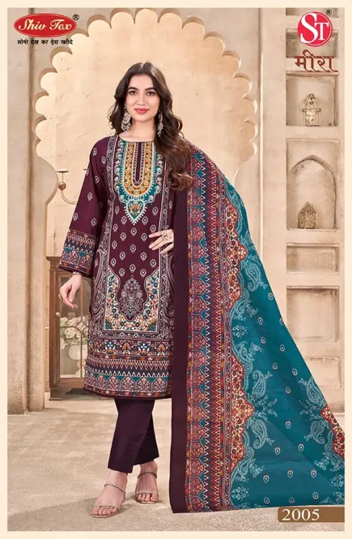 St Meera Vol 2 - Image 7