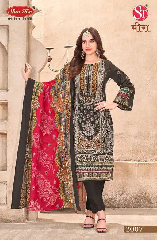 St Meera Vol 2 - Image 9