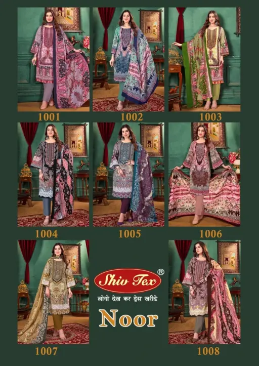 St Noor Vol 2 Karachi Dress material - Image 10
