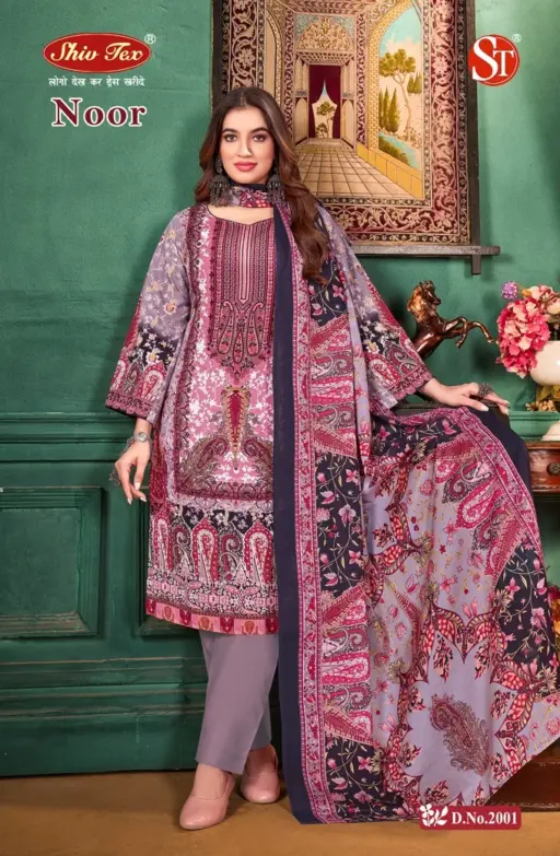 St Noor Vol 2 Karachi Dress material - Image 2