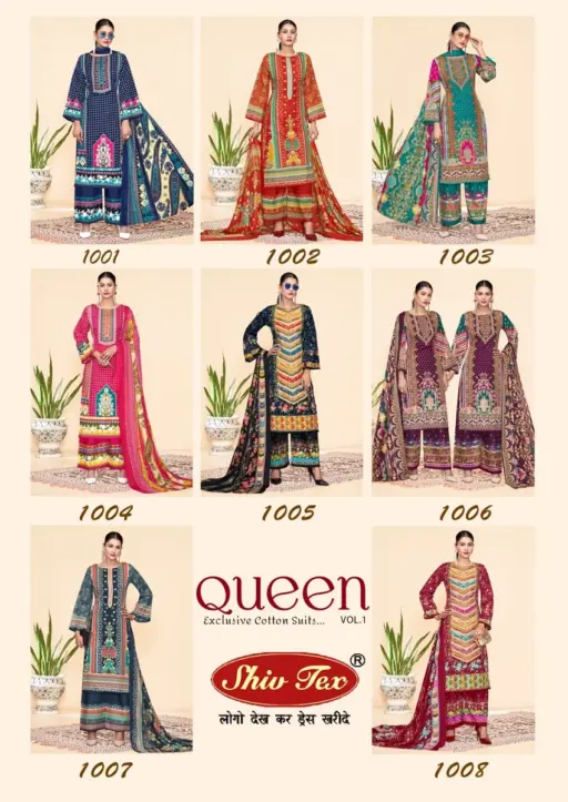 St Queen Vol 1 - Image 10