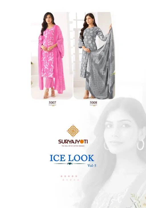 Suryajyoti Ice Look Vol 5 - Image 12