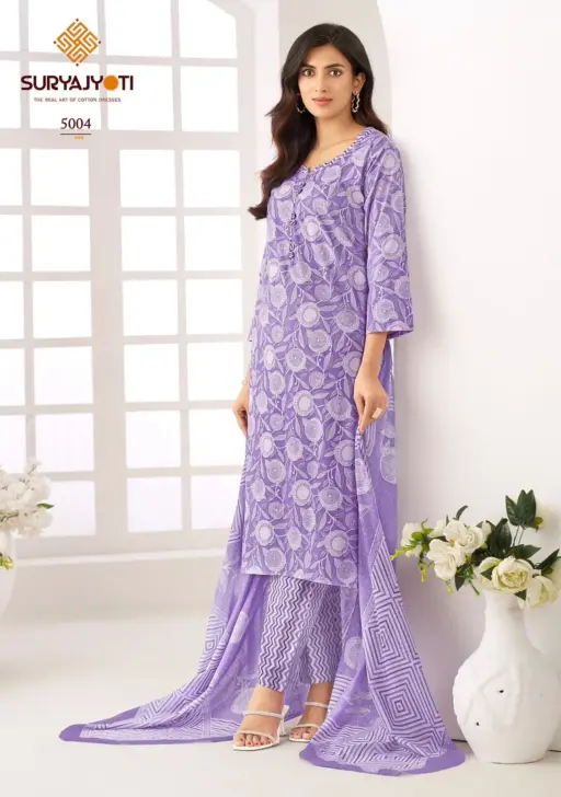 Suryajyoti Ice Look Vol 5 - Image 6