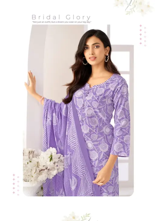 Suryajyoti Ice Look Vol 5 - Image 7