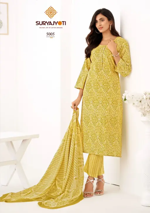 Suryajyoti Ice Look Vol 5 - Image 8