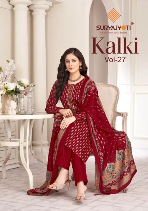 Suryajyoti Kalki Vol 27