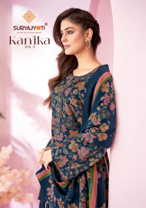 Suryajyoti Kanika Vol 5