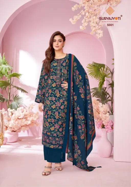 Suryajyoti Kanika Vol 5 - Image 2
