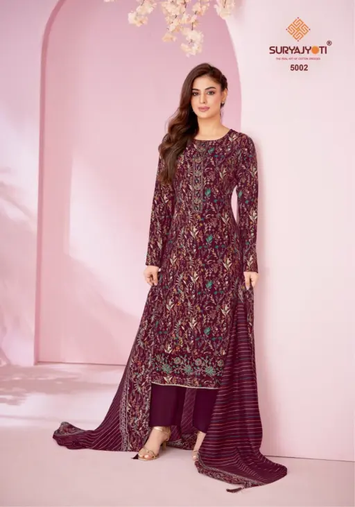 Suryajyoti Kanika Vol 5 - Image 3