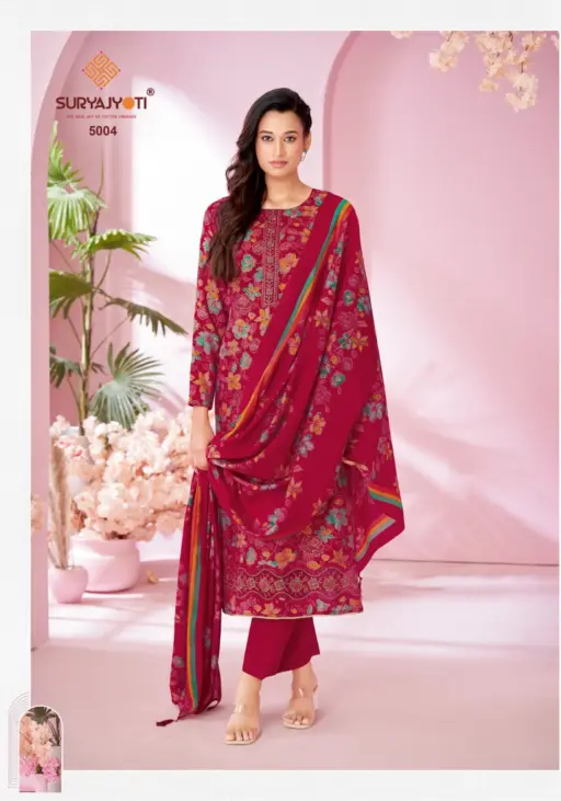 Suryajyoti Kanika Vol 5 - Image 5