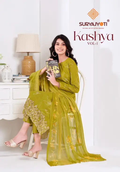 Suryajyoti Kashya Vol 1