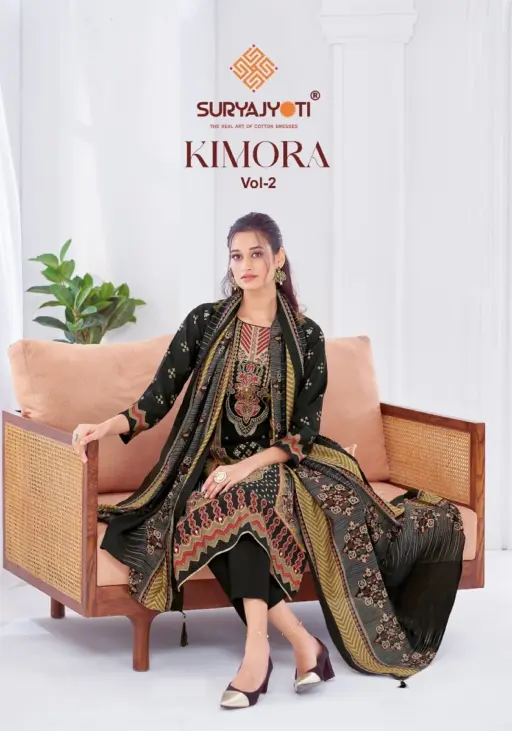 Suryajyoti Kimora Vol 2