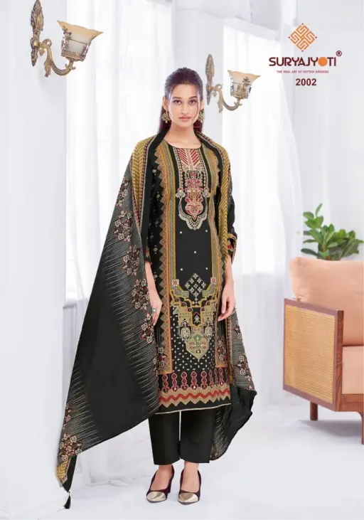 Suryajyoti Kimora Vol 2 - Image 5