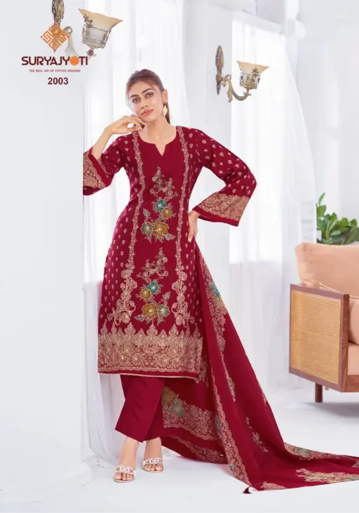 Suryajyoti Kimora Vol 2 - Image 6