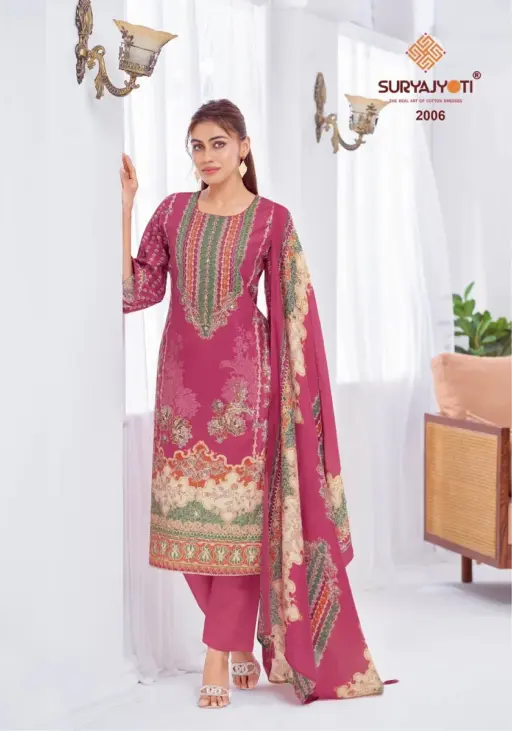 Suryajyoti Kimora Vol 2 - Image 9