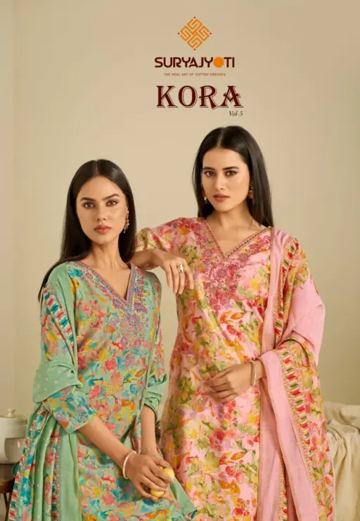 Suryajyoti Kora Vol 5