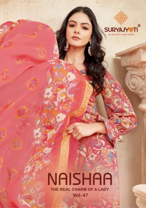 Suryajyoti Naishaa Vol 47