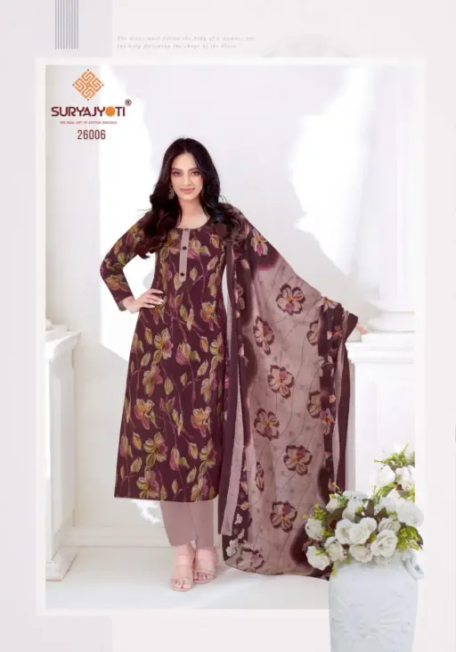 Suryajyoti Nargis Vol 26 - Image 3