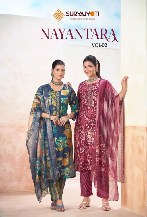 Suryajyoti Nayantara Vol 2