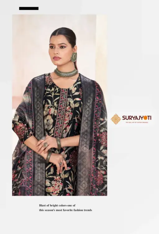 Suryajyoti Nayantara Vol 2 - Image 9