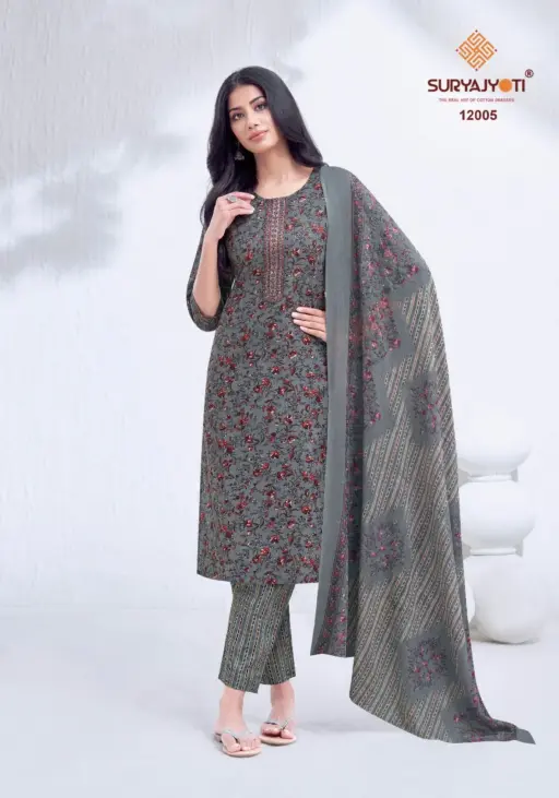Suryajyoti Nikhaar Vol 12 - Image 2